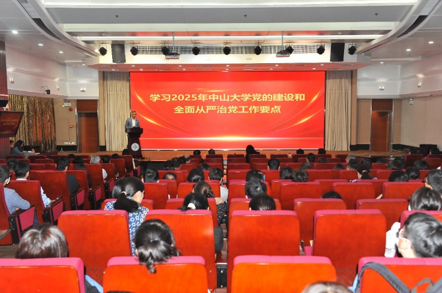 image-20250407090802-1
